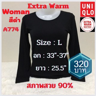 A774 เสื้อฮีทเทคเอ็กซ์ตร้าวอร์มผู้หญิง heattech extra warm woman มือ2 ยี่ห้อ Uniqlo