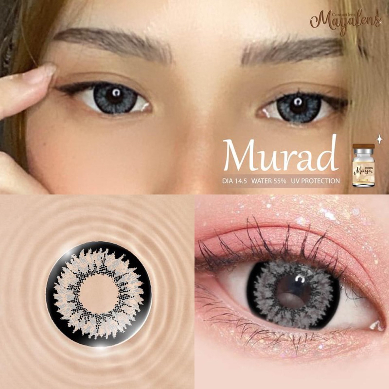 murad gray ฝาขาว แบรนlovely
