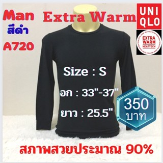 A720 เสื้อฮีทเทคเอ็กซ์ตร้าวอร์มชาย uniqlo heattech extra warm man มือ2