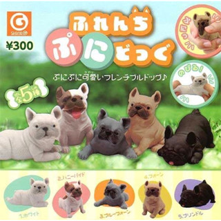 🅟🅕 กาชาปองน้องหมาเฟรนบลูด็อกหลากหลายสีและต่างอิริยาบถ 🐕🖤🩶🤎🤍🐕 French Bull dog Mocchi gashapon