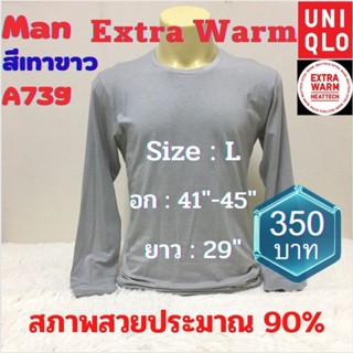 A739 เสื้อฮีทเทคเอ็กซ์ตร้าวอร์มชาย uniqlo heattech extra warm man มือ2