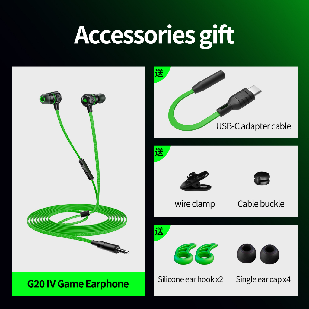 หูฟังเกมมิ่ง Plextone G20 3.5mm type-c หูฟัง มีไมค์ Gaming earphone อัพเกรดใหม่ เล่นเกม เสียงดีมาก หูฟังเกมมิ่งแม่เหล็