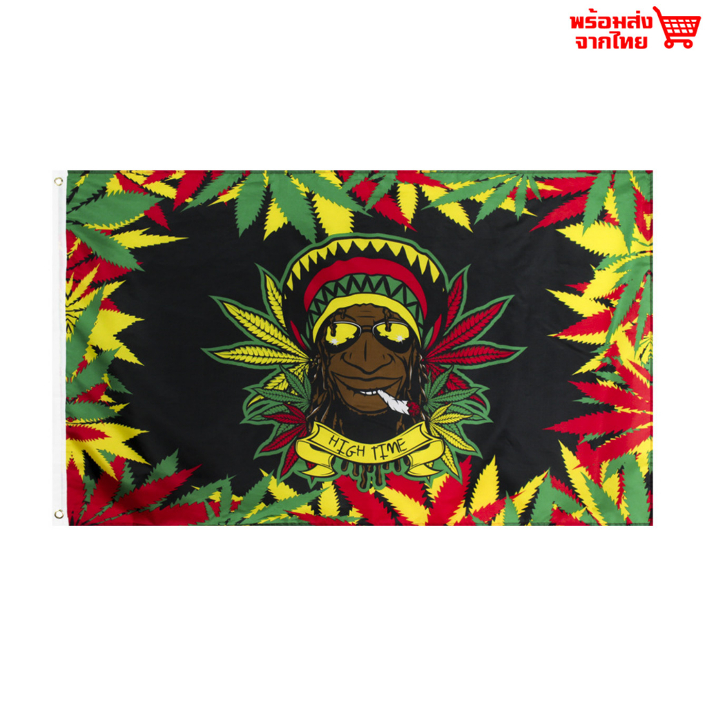 ธงกัญ E ธงสายเขียว ธงลายกัญชง 420 สีไม่ตก สีไม่ซีด ทนแดด ทนฝน แห้งเร็วพริ้วลม ธงผ้า ขนาด150x90cm ธงส