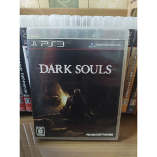 แผ่นแท้  PS3 Dark Souls # (Zone 2 Japan)