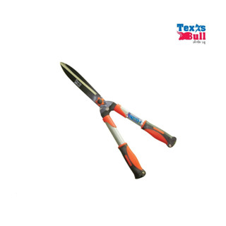 TEXAS BULL กรรไกรตัดหญ้า ปรับขยาย 24"-32"  Hedge Shear (Adjustable Handle) TX-33355 B