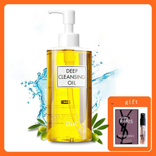 【ของแท้ 💯คลีนซิ่งออยล์ทำความสะอาดได้ลึกถึงรูขุมขน 】DHC Deep Cleansing Oil 200ml ดีเอชซี คลีนซิ่งออยล์จากน้ำมันมะกอกบริสุ