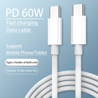 Pad Pro 11 แท็บเล็ต 12.9 นิ้ว 2020 เครื่องชาร์จ Air 4 สายเคเบิลข้อมูลคู่สายชาร์จ Type C 20W xiaomi epple 14