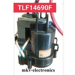 (1ตัว) TLF14690F , FLYBACK TV NATIONAL PANASONIC (สินค้ามือสอง) รหัสสินค้า M03307