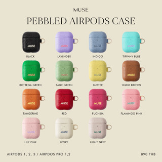 (ใส่โค้ด 8MUSE65 ลดเพิ่ม 65.-) MUSE Pebbled Airpods Case (AirPods1/2)