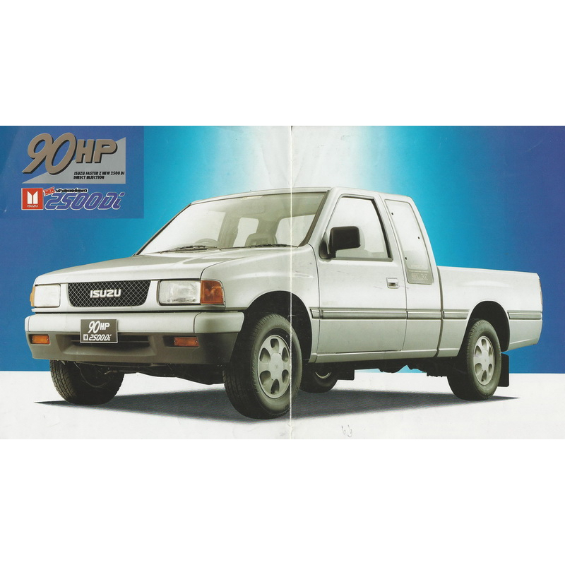 กรองดักน้ำทั้งลูก ISUZU TFR อีซูซุ มังกรทอง [5-13200020-7] ราคา ถูกที่สุด ดีลบีเคเค แกลเลอรีภาพที่ 5