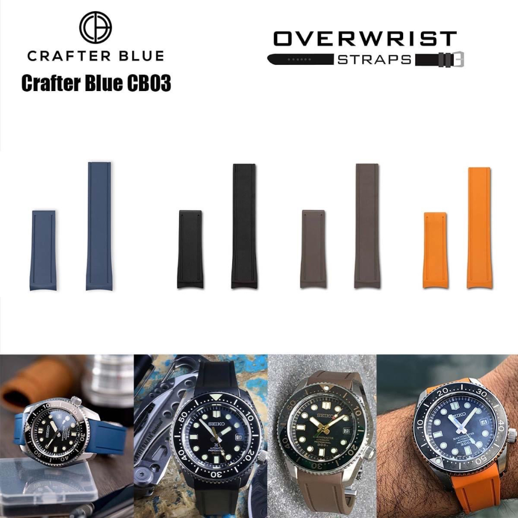สายนาฬิกา Crafter Blue CB03 สำหรับ Seiko รุ่น MM300 และรุ่น SPB077,079