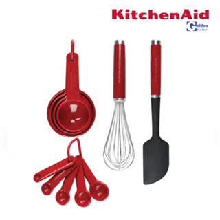 KitchenAid [KE456BXERI] ชุดอุปกรณ์เบเกอรี่ Baking Set