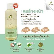 Tropicana (ทรอปิคานา) Coco Anti-Acne Washing Gel เจลล้างหน้าสำหรับผิวแพ้ง่ายและเป็นสิว ขนาด 165 มล.