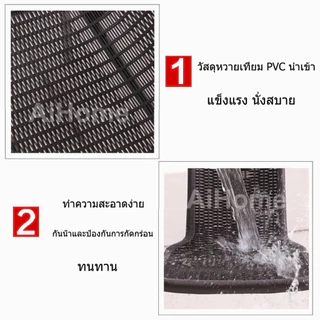 AiHome เก้าอี้หวายเทียม 🌟สินค้าพร้อมส่ง🚚ชุดโต๊ะสนาม PE ท็อปกระจก