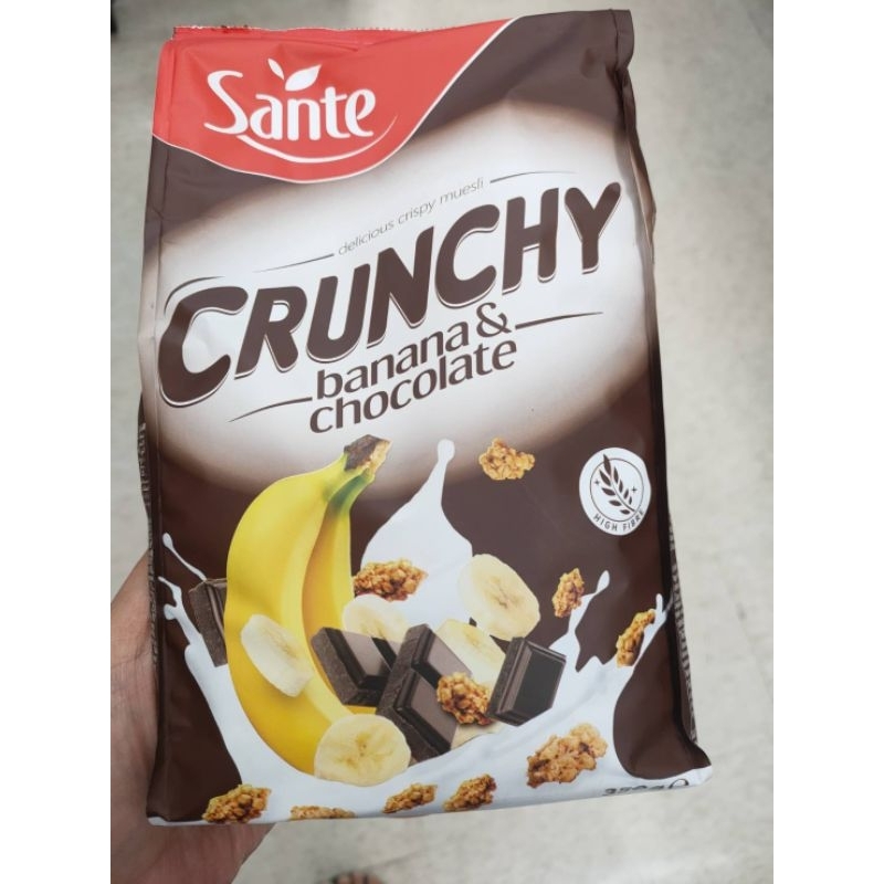 Sante Banana Crunchy  ธัญพืช อบ กรอบ ผสม กล้วยอบแห้ง และ ช็อคโกแลต ซานเต้ 350กรัม ราคาสุดฟิน