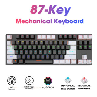 คีบอร์ดเกมมิ่ง Gaming Mechanical Keyboard คีย์บอร์ดเกมคีย์บอร์ดแบบเครื่องกล LED RGB คีย์บอร์ดสีสันสดใส Blue Switch red switch