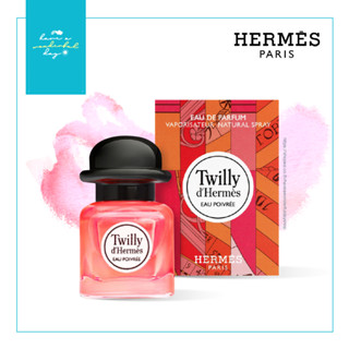 Twilly dHermes Eau Poivree ขนาด 7.5ml มาพร้อมกับฝาน่ารักเป็นรูปหมวกโบลเวอร์ กับกลิ่นที่มีเอกลักษณ์ดอกกุหลาบสีชมพู