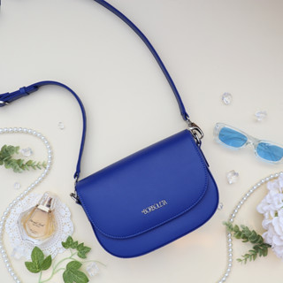 Trixie Bag (กระเป๋าสะพาย รุ่น ทริกซี่ )
