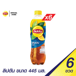 [แพ็ค 6 ขวด] Lipton ลิปตัน เลมอน ขวด ขนาด 445 มล. (PepsiCo)