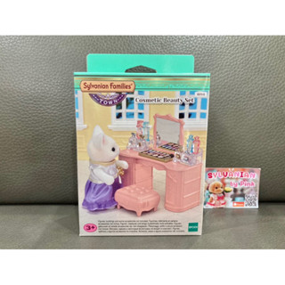 🌸หายาก🌸 Sylvanian Town Cosmetic Beauty Set มือ 1 โต๊ะแต่งหน้า โต๊ะ เครื่องสำอาง ทาว์น เฟอร์นิเจอร์ Furniture ซิลวาเนียน