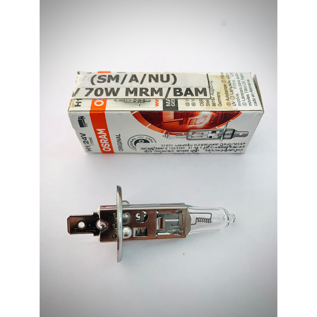 หลอดไฟไนโตรเจน H1 24V 70W