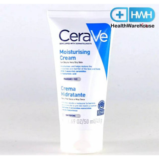 CeraVe Moisturising Cream เซราวี มอยเจอไรซิ่ง ครีม ครีมบำรุงผิว 50 ml