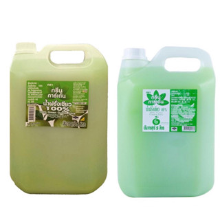 กรีนการ์เดน (ค่าส่งถูก) น้ำฝรั่งเขียว 100% และ 40 % พาสเจอร์ไรส์ ขนาด 5 ลิตร Green Garden สินค้าใหม่ สุดคุ้ม พร้อมส่ง