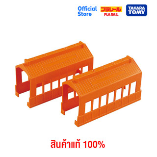 Takara Tomy อะไหล่ Plarail J-09 Garage (Pack of 2)