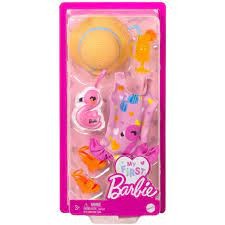 My First Barbie Fashions บาร์บี้ ชุดแฟชั่นรุ่นมายเฟิร์สบารบี้ รุ่น HMM55/HMM56