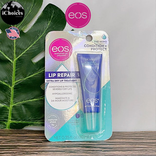 [eos] The Hero Lip Repair Treatment 10 ml ลิปบาล์ม ลิปบำรุงริมฝีปาก ปากแห้ง