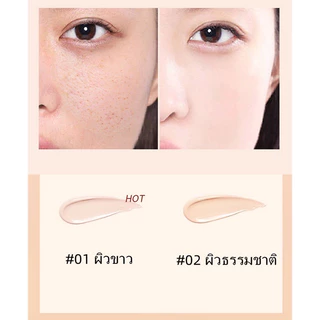 M305 kakaxi คุชชั่นผีเสื้อ หน้าฉ่ำวาว เหมือนสาวเกาหลี ปกปิดคุมมัน กันน้ำ ติดทน