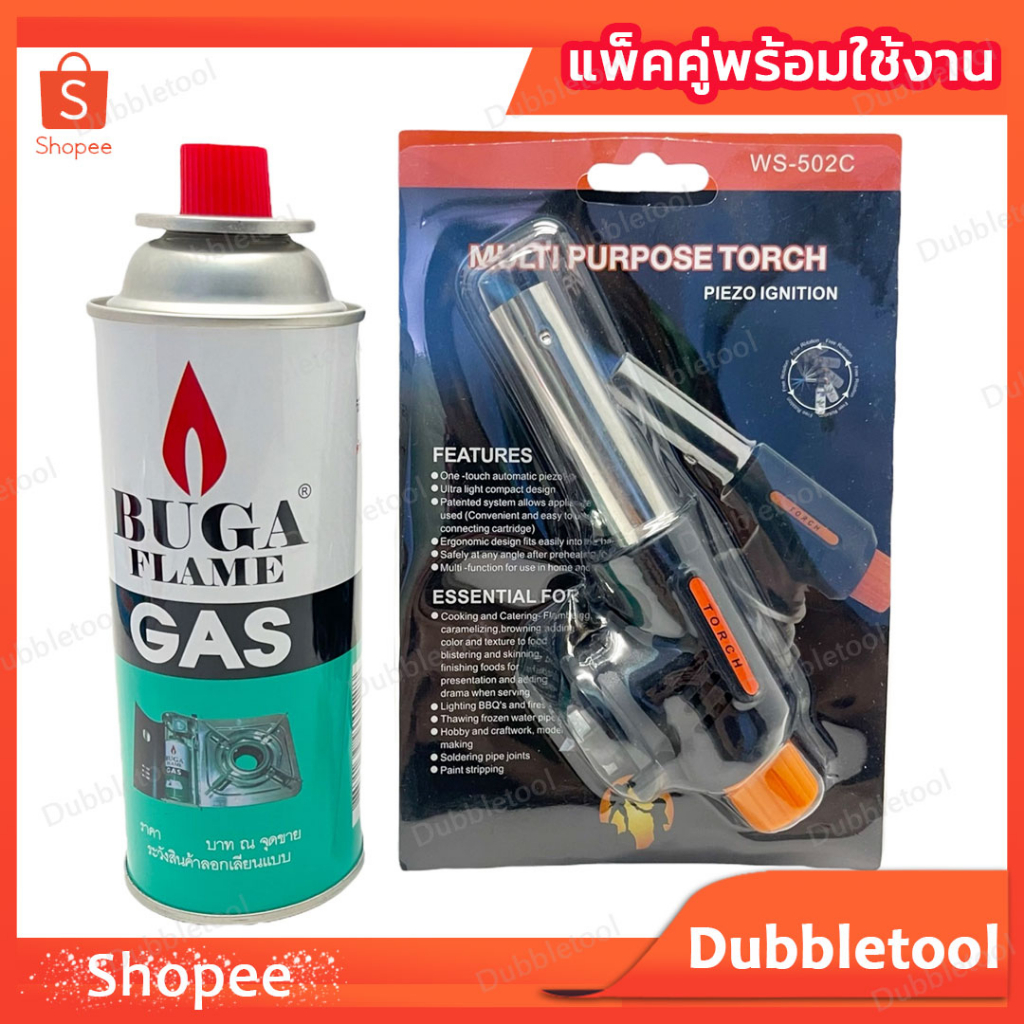 M60 หัวไฟฟู่ หัวยิงแก๊สกระป๋อง  หัวพ่นแก๊ส หัวยิงแก๊สกระป๋อง  1,500 ํC   หัวยิงแก๊สกระป๋อง
