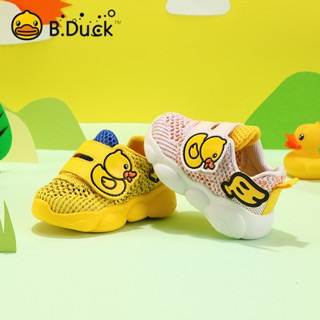 B.Duck รองเท้าเจ้าหญิงพื้นนิ่มสำหรับเด็กผู้หญิงรองเท้าผ้าใบเด็ก