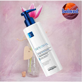 Loreal Serioxyl Shampoo Coloured Thinning Hair 250 ml แชมพูสำหรับผมทำสี