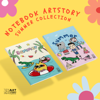 Notebook ARTSTORY Summer