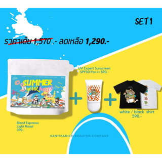 Santipanich Collection Songkran Set 1