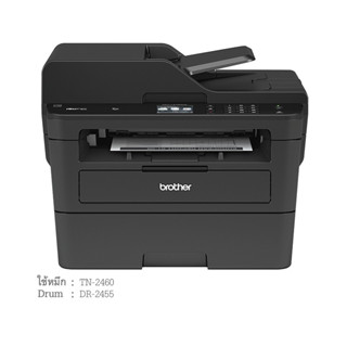 BROTHER Laser MFC-L2750DW 4-in-1 Mono Laser Multi-Function