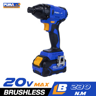 PUMA PM-223BL ไขควงกระแทกไร้สาย 20V.