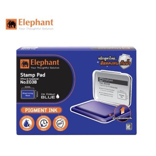 Elephant ตราช้าง แท่นประทับ รุ่น E03B สีน้ำเงิน