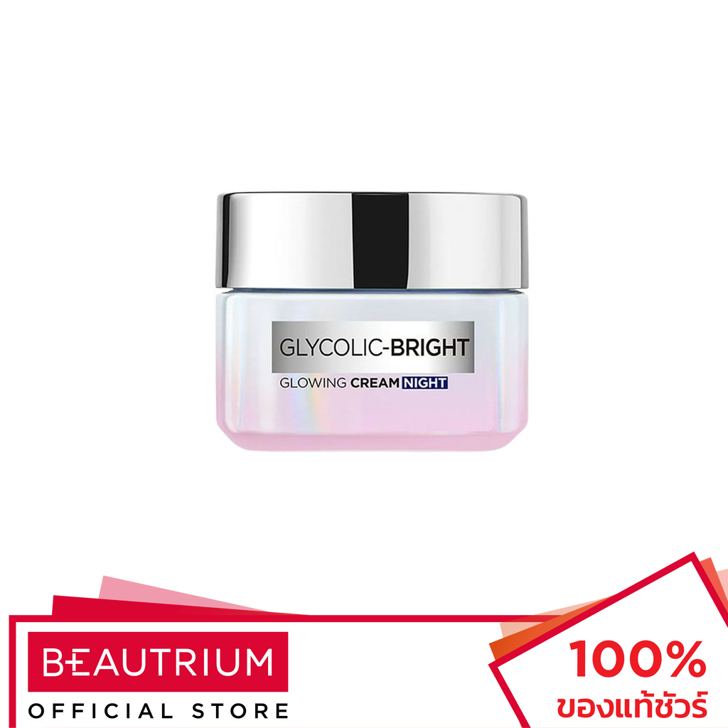 L'ORÉAL PARIS Glycolic-Bright Glowing Cream Night ผลิตภัณฑ์บำรุงผิวหน้า 15ml