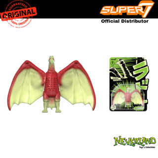 Super7 Shogun Rodan Glow Toho Wave 1 Reaction Figure