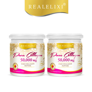 Real Elixir PURE COLLAGEN 50,000 Mg (เรียล เพียว คอลลาเจน 50,000 มิลลิกรัม) - (แพ็คคู่)