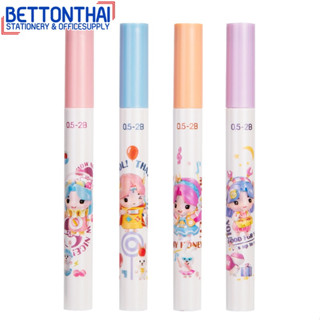 Deli S1373 Mechanical Pencil ไส้ดินสอกด 2B ขนาด 0.5mm (คละสี 1 ชิ้น)  ไส้ดินสอ2B เครื่องเขียน อุปกรณ์การเรียน โรงเรียน