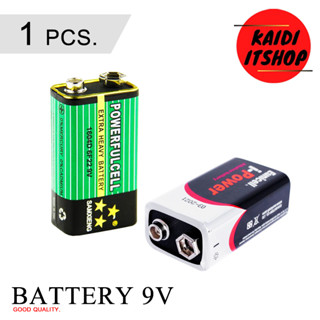 (งานธรรมดาคละแบบ) ถ่าน 9V แบบธรรมดา 9v Battery 1 ก้อน