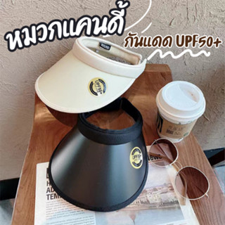 **สินค้าใหม่** หมวกปีกกว้าง กันแดด ป้องกันรังสียูวี ระบายอากาศ ขนาดใหญ่ แฟชั่นฤดูร้อน สําหรับผู้หญิง