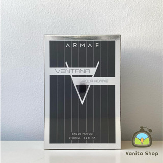 น้ำหอม แท้ Armaf Ventana Pour Homme 100ml โคลน dior sauvage