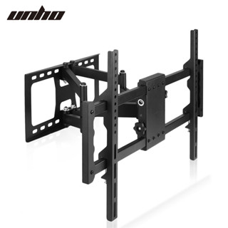 UNHO ขาแขวนทีวี 32-80” ทีวีติดผนัง LCD/LED ติดผนัง, ปรับยืด-หดได้, ปรับก้มได้ Full motion Universal TV Mount Swivel