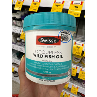 Swisse fish oil 1,000 mg 200 แคปซูล