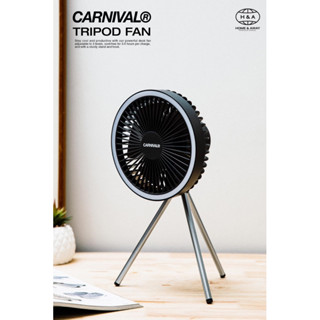 [carnival]พัดลมตั้งโต๊ะพร้อมไฟ CARNIVAL® Home &amp; Away "TRIPOD FAN"