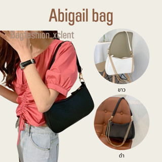 [พร้อมส่ง] กระเป๋า Abigail bag รุุ่นนี้ได้สาย 2 สาย สามารถสะพายได้ 3 แบบ